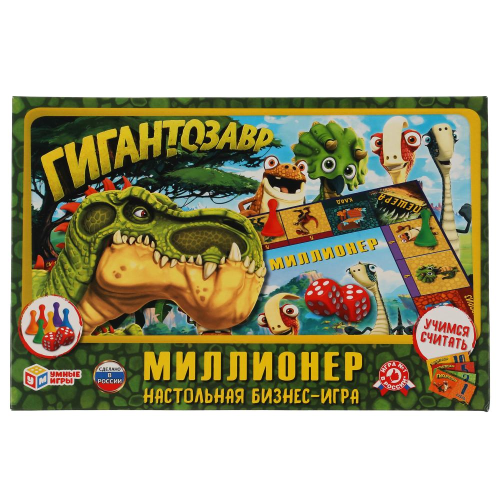 

Настольная бизнес-игра Гигантозавр. Миллионер Умные игры, 4680107902139
