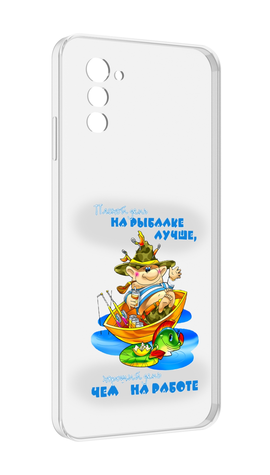

Чехол MyPads Рыбалка для UleFone Note 12 / Note 12P, Прозрачный, Tocco