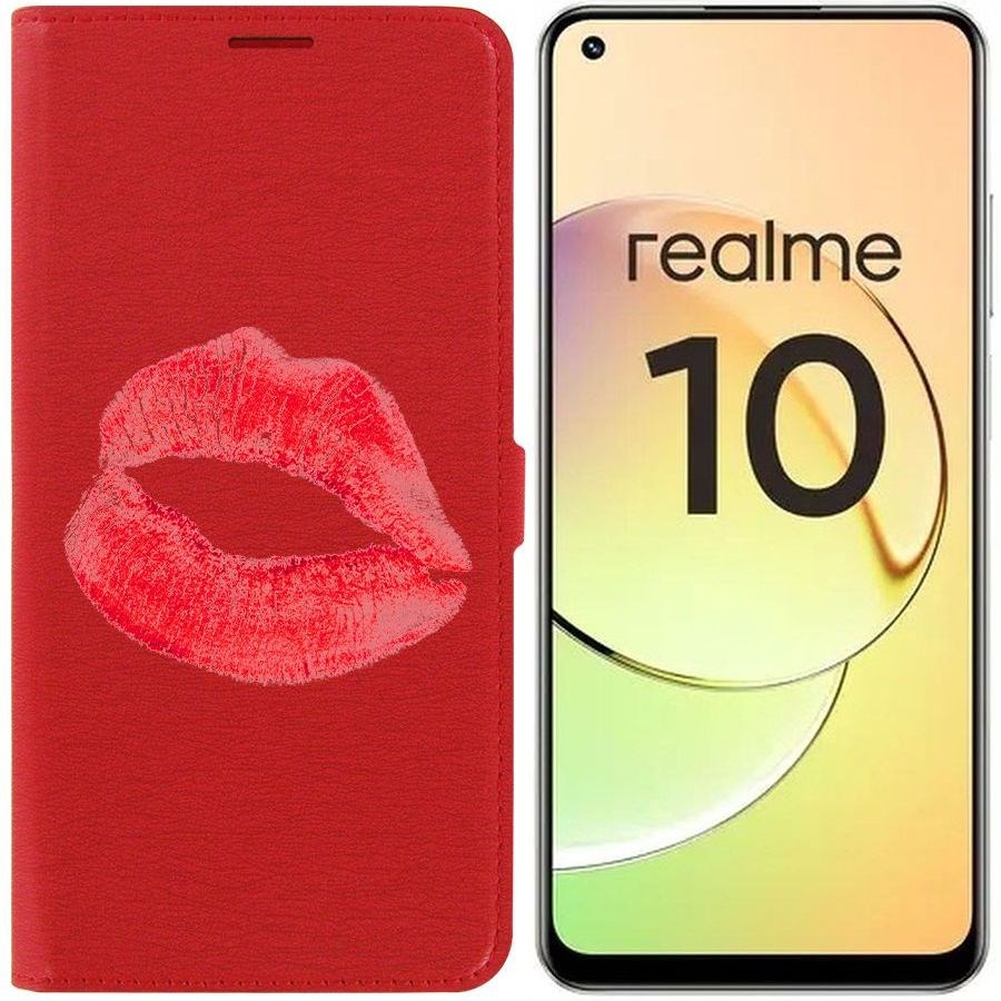 Чехол-книжка Eco Book для Realme 10 4G След помады