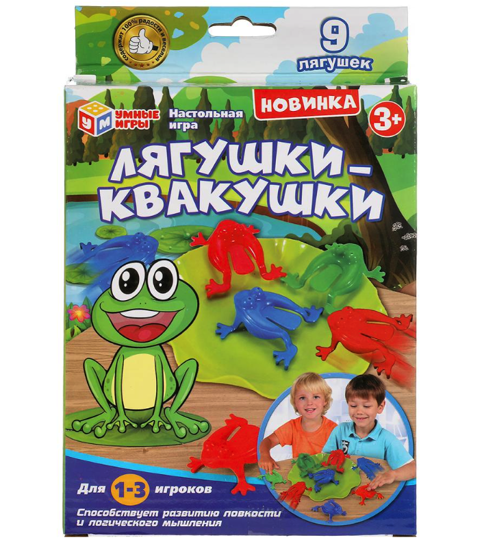 фото Настольная игра лягушки-квакушки умные игры