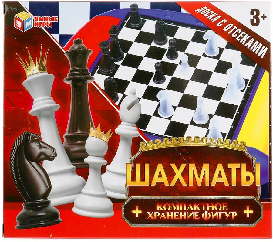 фото Настольная игра шахматы умные игры 1910k259-r