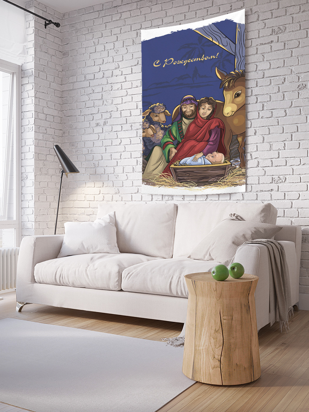 

Вертикальное фотопанно на стену JoyArty С Рождеством Христовым 150x200 см, С Рождеством Христовым