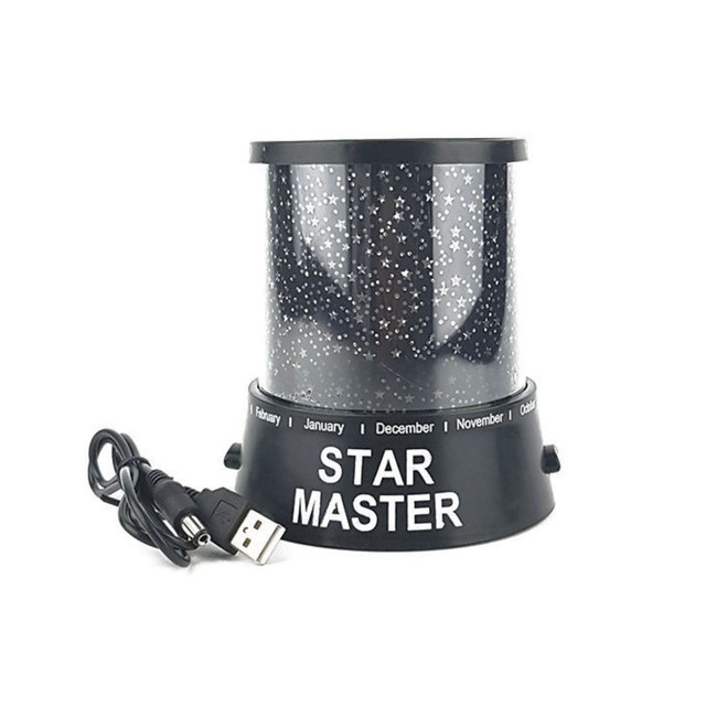 Ночник проектор звездного неба 12x9 см GIZMOS Star master H-28305