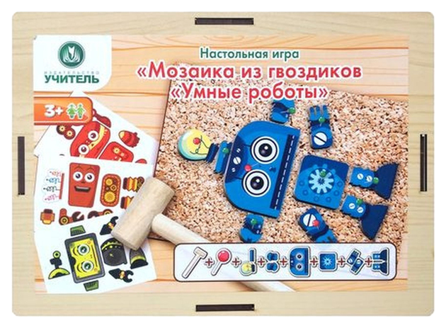 Настольная игра Мозаика из гвоздиков. Умные роботы Учитель