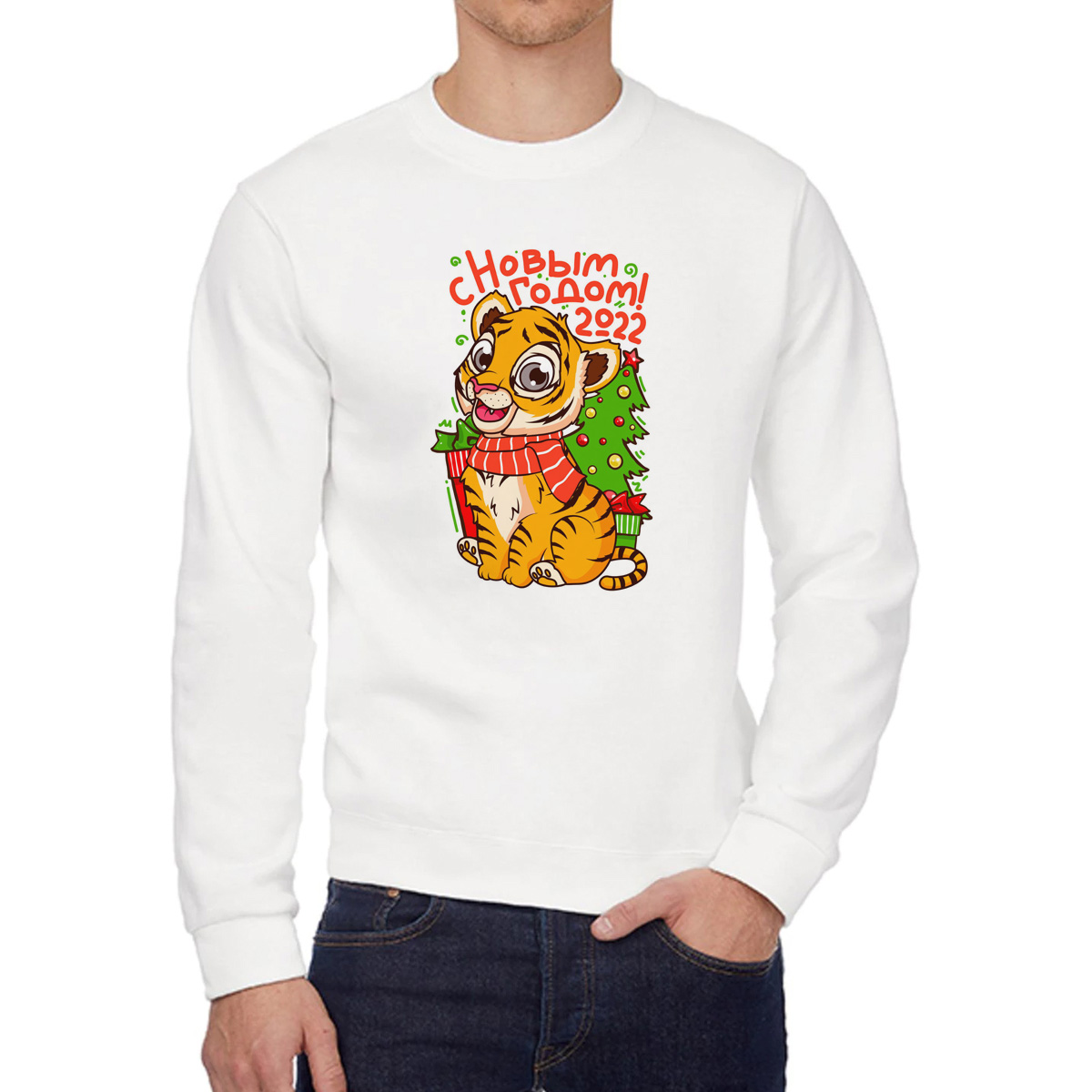 

Свитшот унисекс CoolPodarok W030125 белый 58 RU, W030125