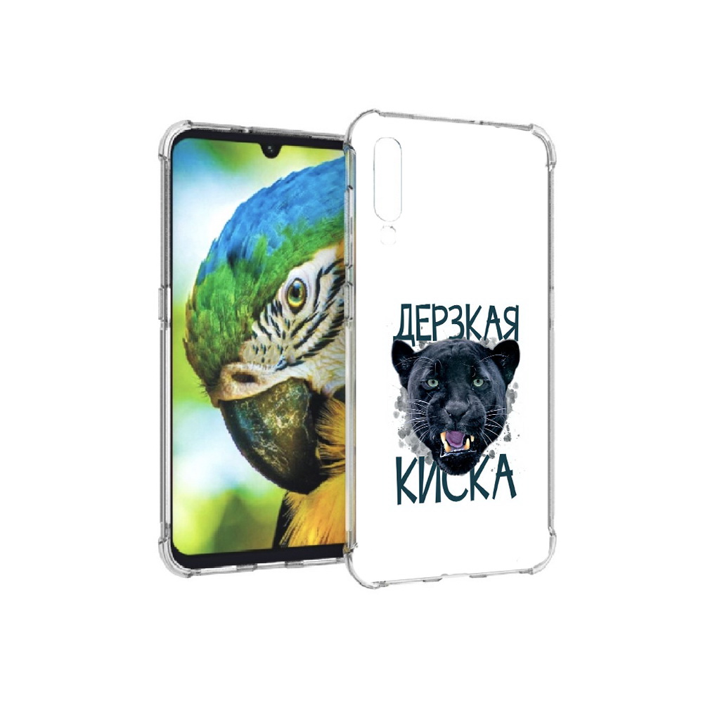 

Чехол MyPads Tocco для Xiaomi Mi 9 дерзкая киска (PT126035.255.319), Прозрачный, Tocco