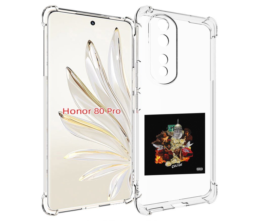 

Чехол MyPads Migos - Culture для Honor 80 Pro, Прозрачный, Tocco