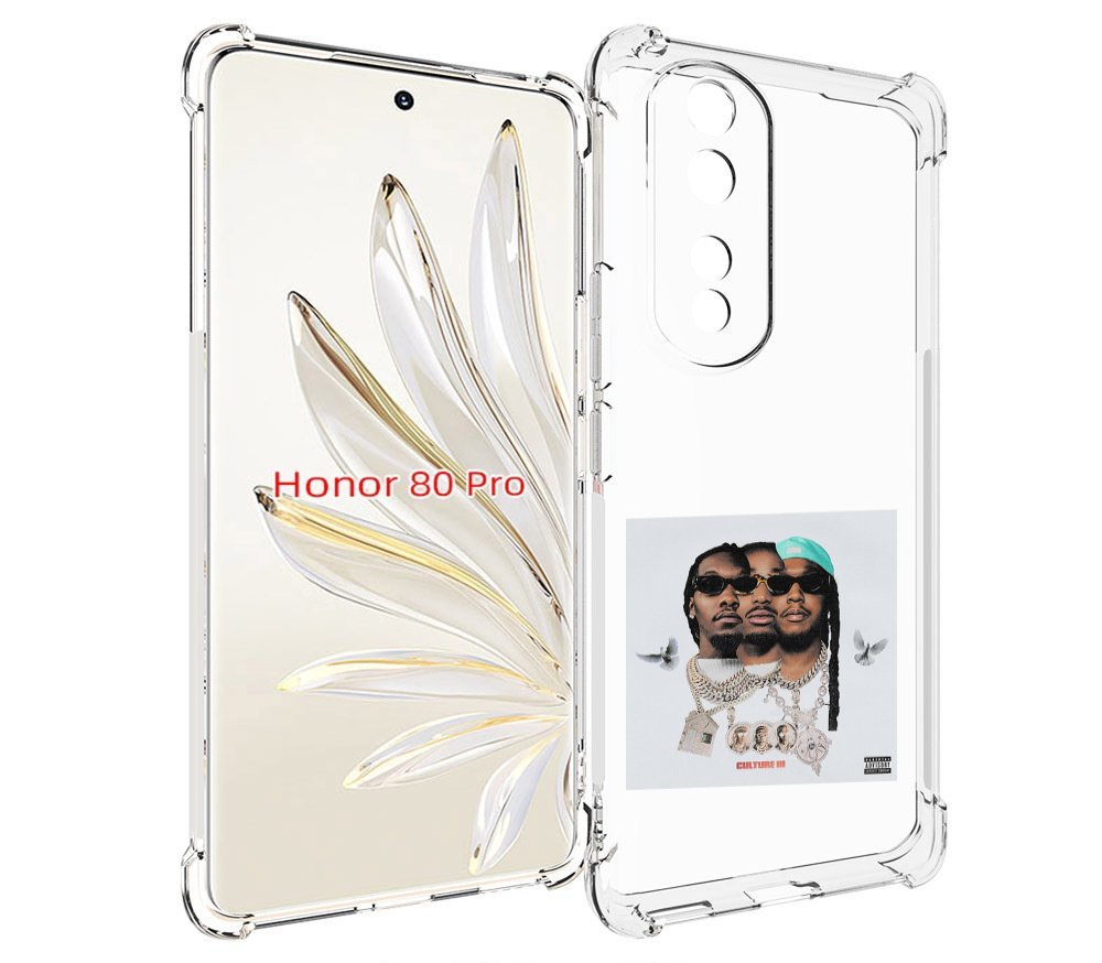 

Чехол MyPads Migos - Culture III для Honor 80 Pro, Прозрачный, Tocco