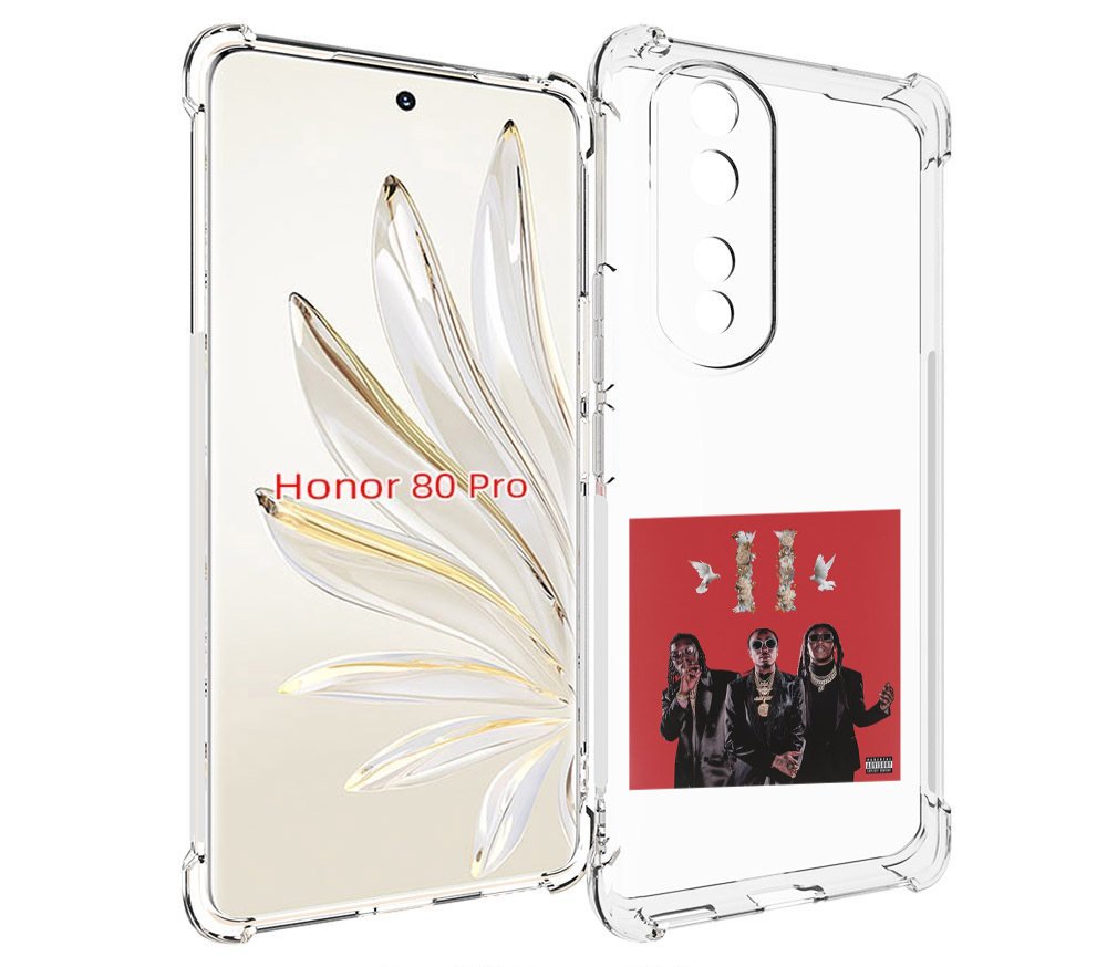 

Чехол MyPads Migos - Culture II для Honor 80 Pro, Прозрачный, Tocco