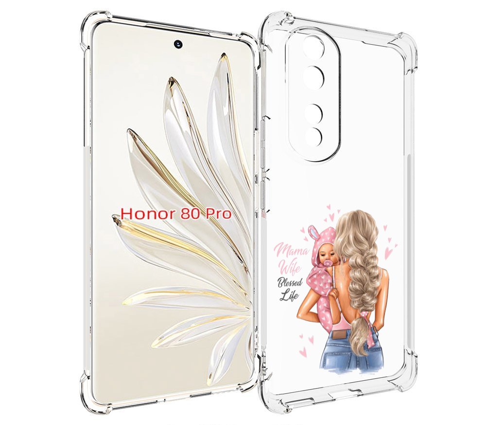 

Чехол MyPads Mama-wibe для Honor 80 Pro, Прозрачный, Tocco