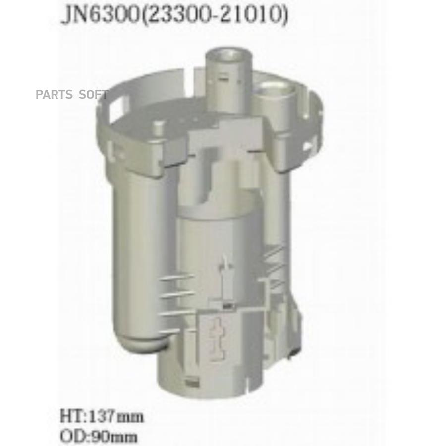 AIKO JN6300 Фильтр топливный 1шт