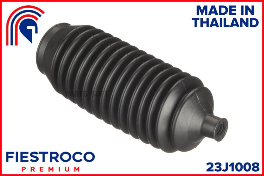 

FIESTROCO 23J1008 Пыльник рулевой рейки MITSUBISHI CANTER (CG23014,MRKB-V75L) 23J1008