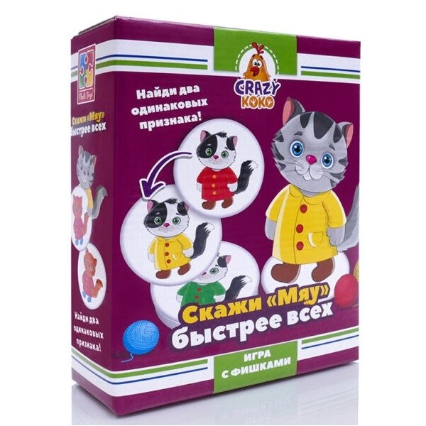 

Игра с фишками Crazy Koko Скажи Мяу быстрее всех Vladi Toys