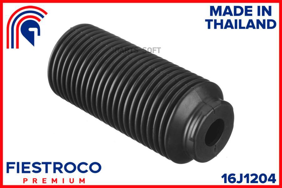 

FIESTROCO 16J1204 Пыльник амортизатора NISSAN ALMERA (BC1848,NSHB-B15F) 16J1204