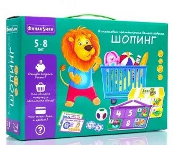 фото Игра настольная шопинг vladi toys