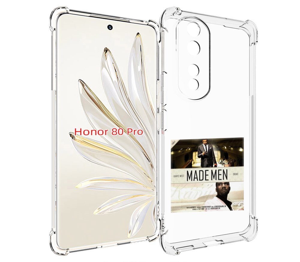 

Чехол MyPads Kanye West & Drake - Made Men для Honor 80 Pro, Прозрачный, Tocco