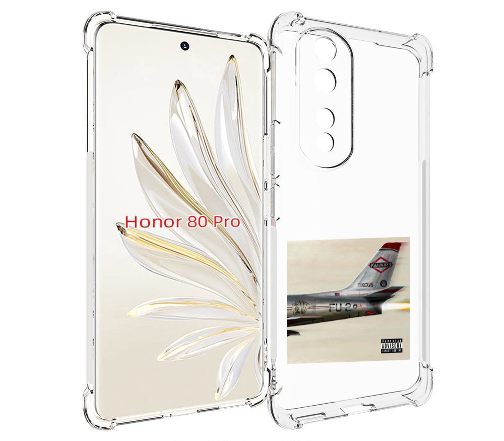 

Чехол MyPads KAMIKAZE Eminem для Honor 80 Pro, Прозрачный, Tocco