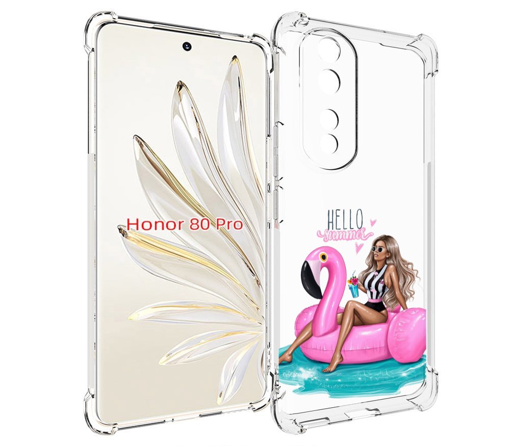 

Чехол MyPads Hello-summer для Honor 80 Pro, Прозрачный, Tocco
