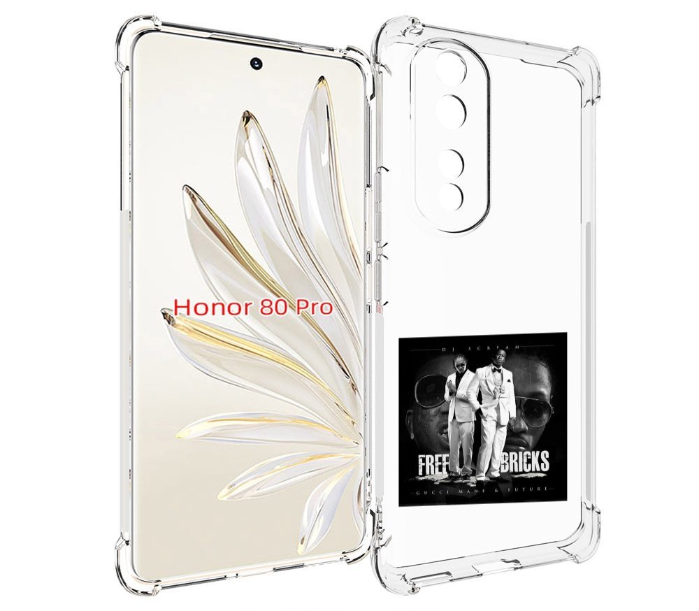 

Чехол MyPads Gucci Mane & Future - Free Bricks для Honor 80 Pro, Прозрачный, Tocco