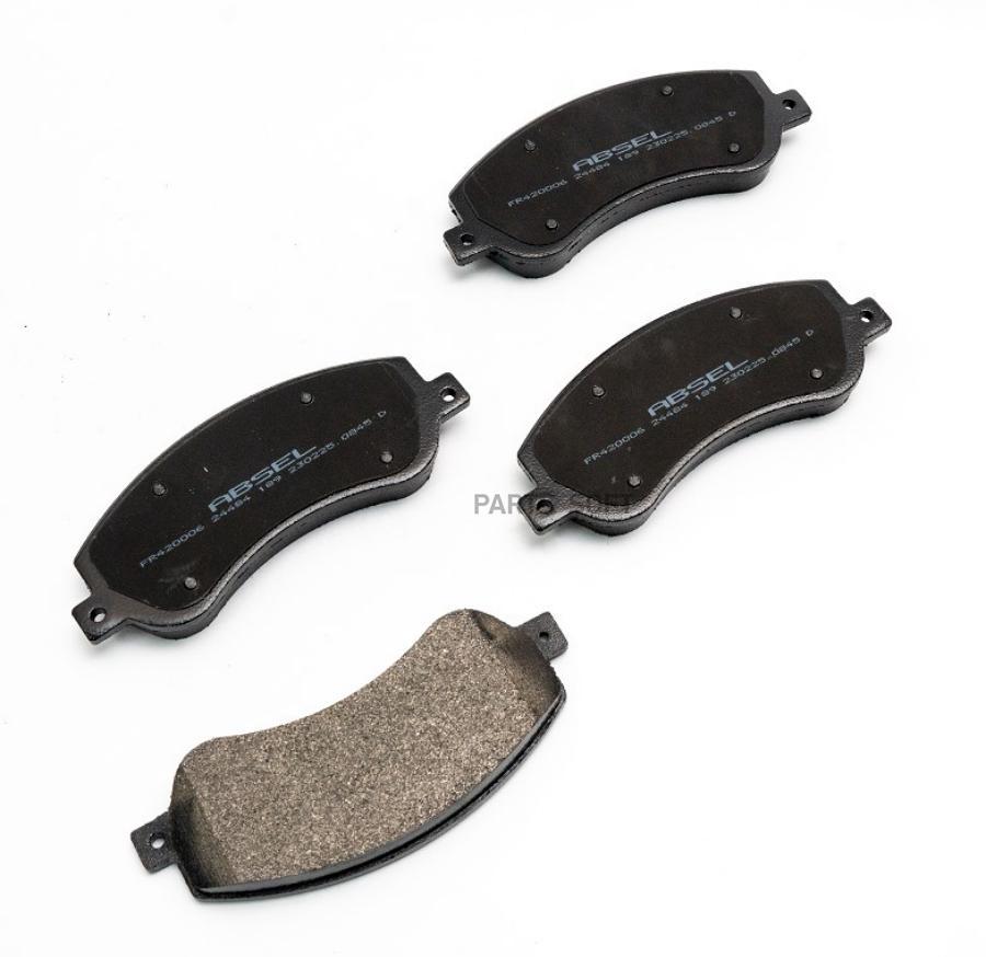 

Тормозные колодки ABSEL передние FR420006