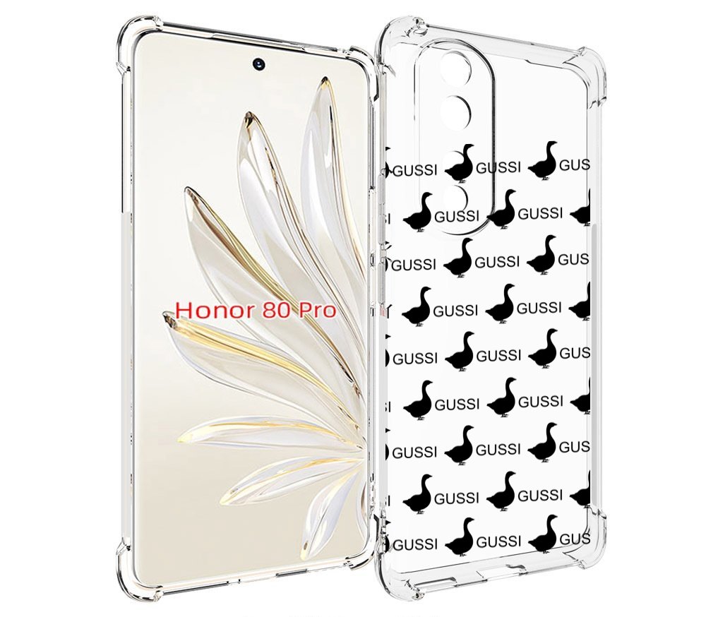 

Чехол MyPads GUSSI для Honor 80 Pro, Прозрачный, Tocco