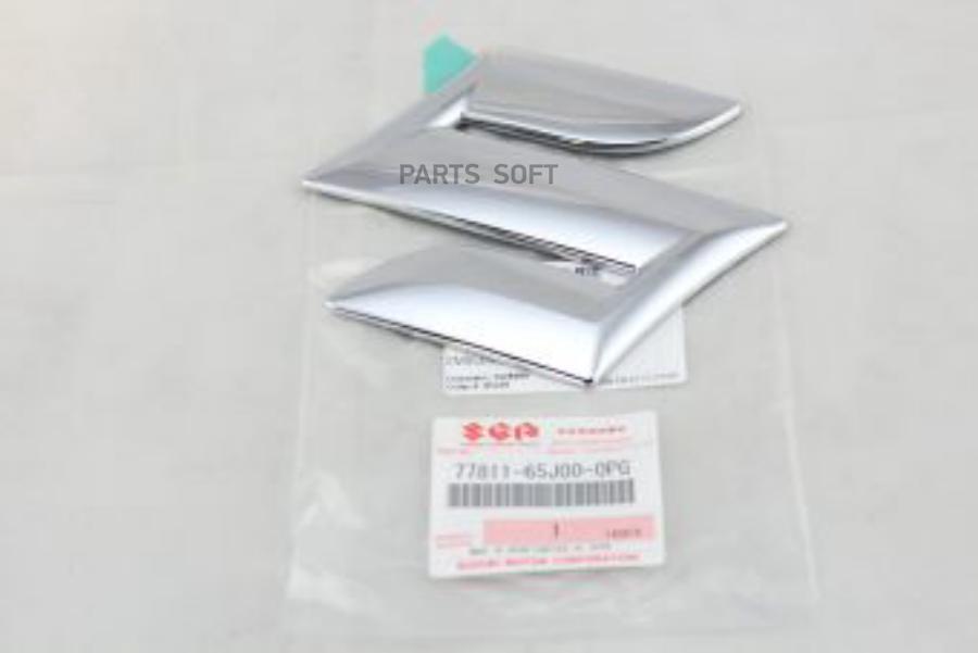 

SUZUKI 77811-65J000PG ЭМБЛЕМА ПЛАСТИК 77811-65J000PG 1шт