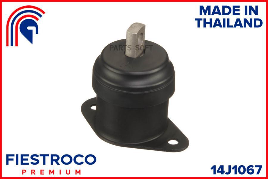 

Опора двигателя FIESTROCO 14J1067 Honda