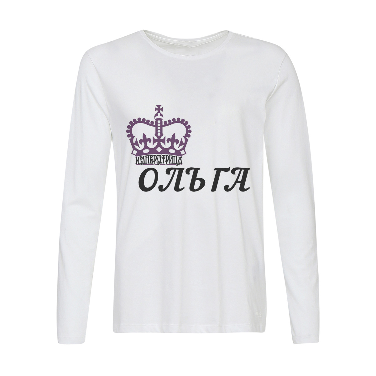 

Лонгслив CoolPodarok Императрица Ольга, w0113621
