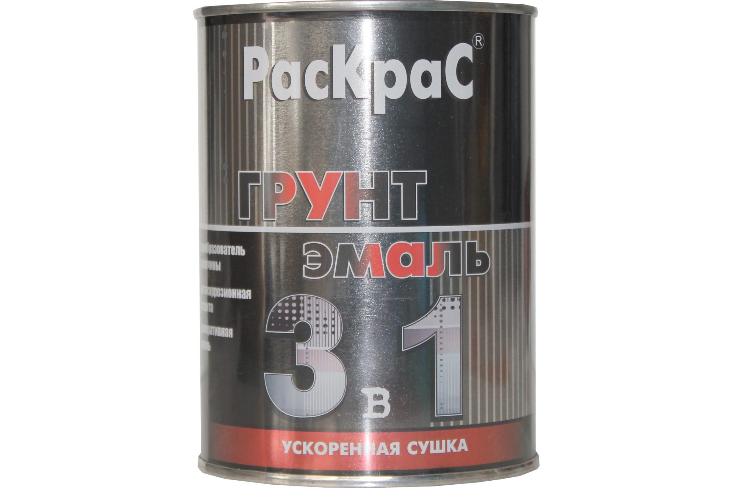 

РасКрас Грунт-эмаль "3 в 1" RAL 1014 Слоновая кость бан 0,9 кг.4690417023479