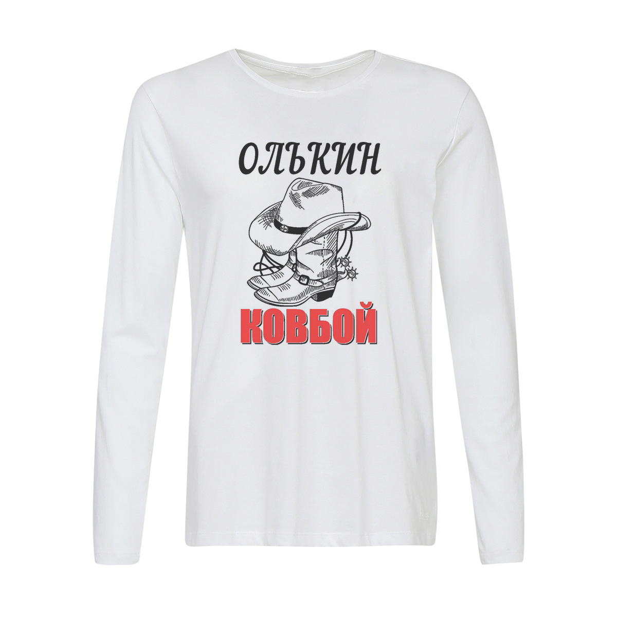 фото Лонгслив coolpodarok ковбой олькин