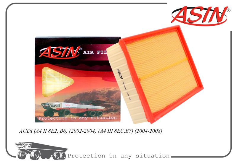 

Фильтр воздушный 06C133843 ASIN.FA2717 дляA4 II 8E2, B6 2002-2004 A4 III 8EC,B7 2004-2008
