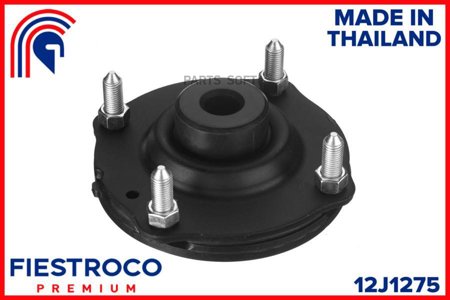 

FIESTROCO 12J1275 Опора амортизатора TOYOTA LAND CRUISER (MS21146) 12J1275