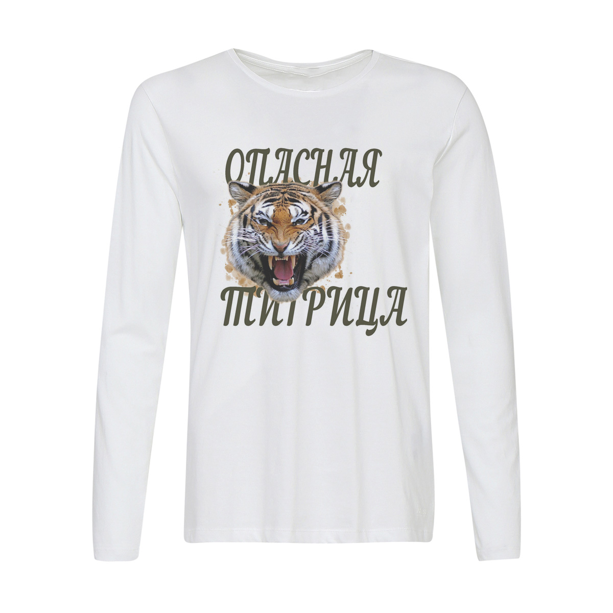 

Лонгслив CoolPodarok Опасная тигрица, w0113599