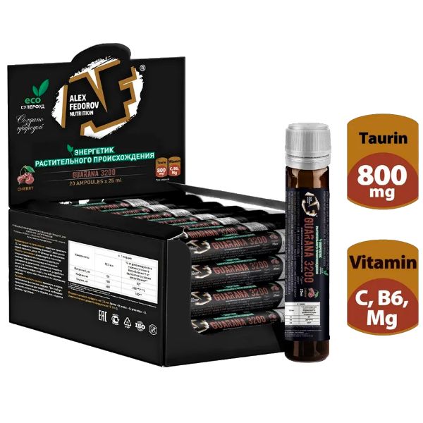 

Alex Fedorov Nutrition Гуарана 3200 вкус Вишни флаконы 25мл №20, Гуарана 3200