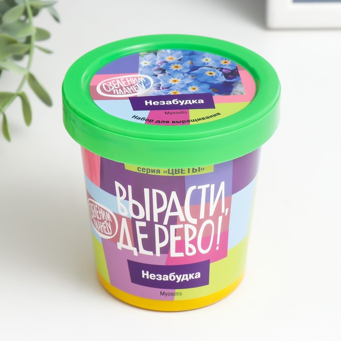

Набор для выращивания растений "Вырасти, Дерево! Незабудка", Разноцветный