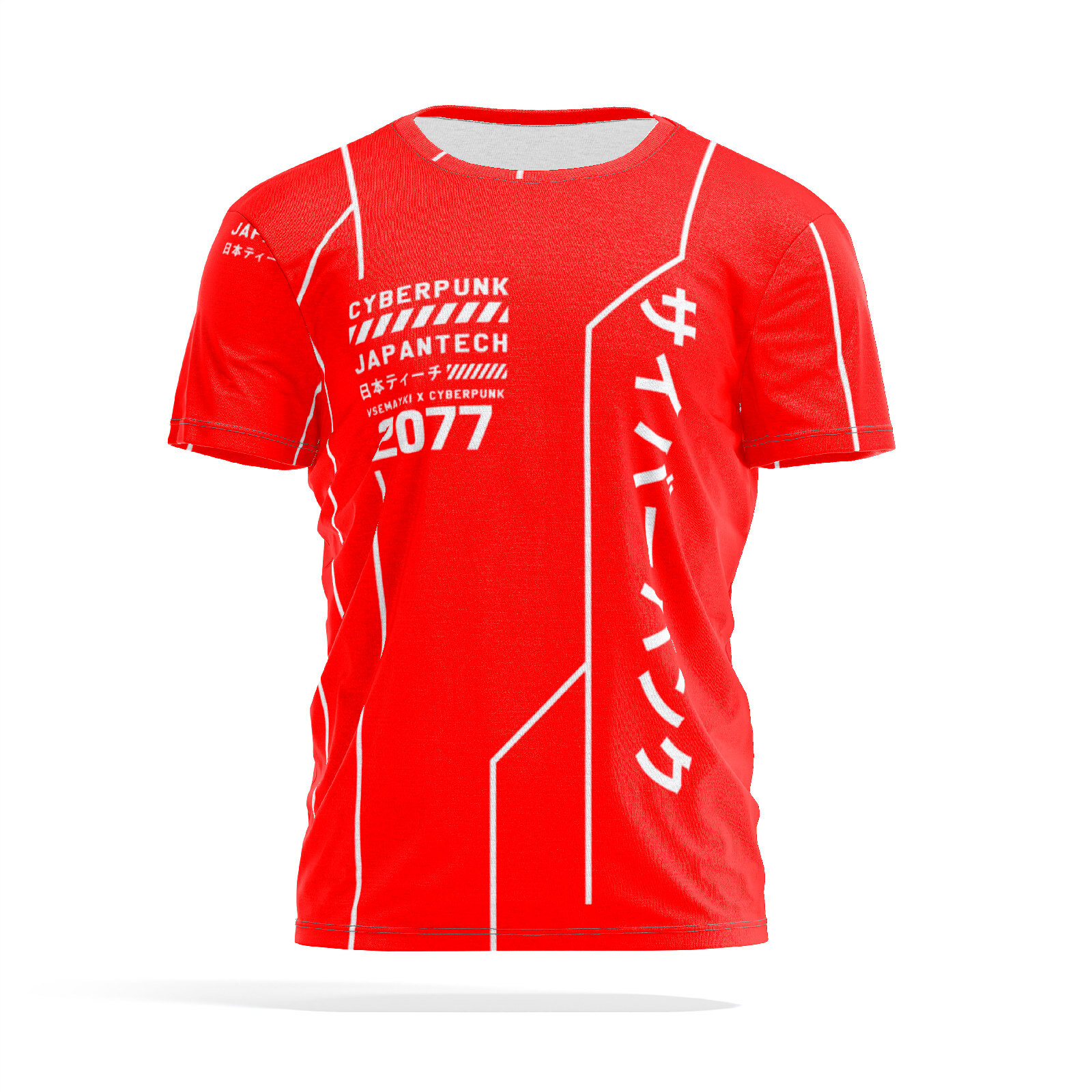

Футболка мужская PANiN PaninManTshirtMS_MS2804929 разноцветная M, Красный, PaninManTshirtMS_MS2804929