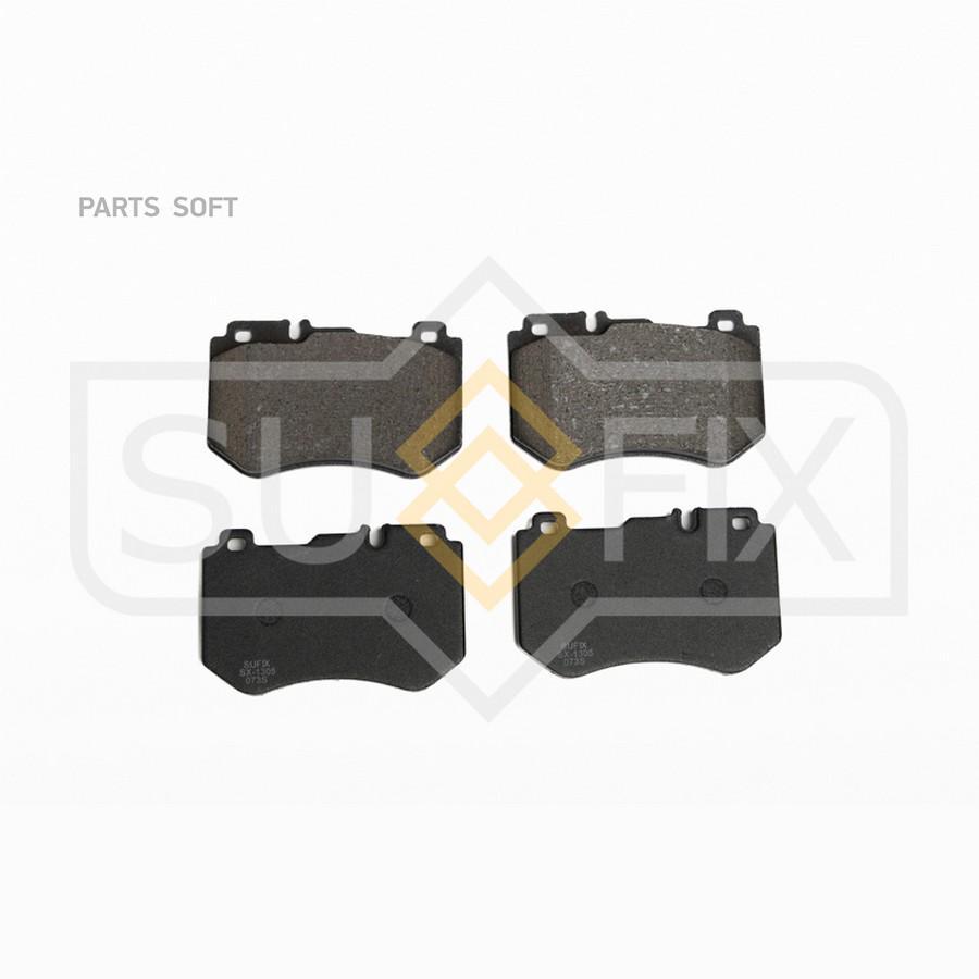 

Тормозные колодки Sufix передние правые/левые дисковые SX1305