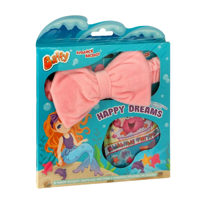 

Набор для веселья в ванной HAPPY DREAMS, нежно-розовый(полоска)