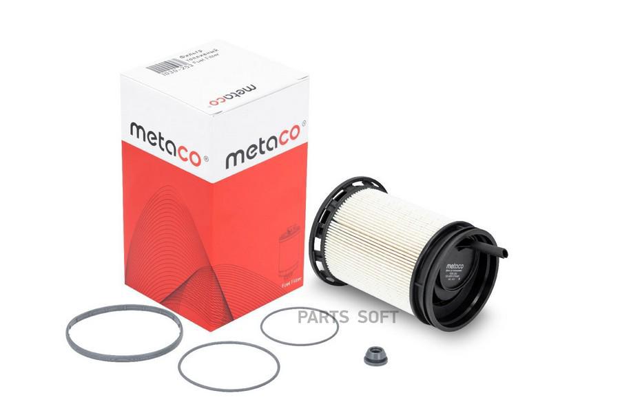METACO Фильтр топливный METACO 1030253 AUDI Q7 3.0D 15- 1шт