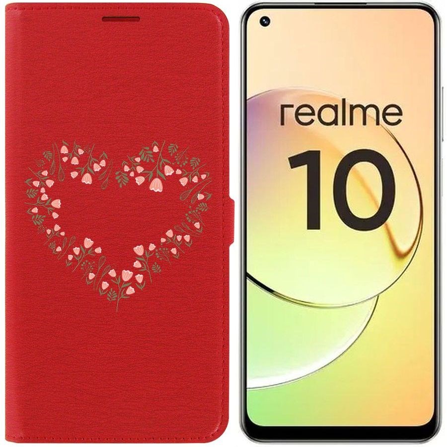 Чехол-книжка Eco Book для Realme 10 4G Цветочное сердце