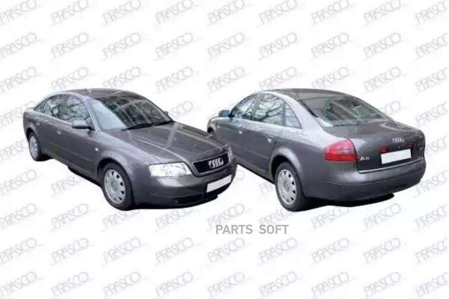 Ad0321900_Защита Двигателя Audi A6 97-01 1Шт 6212₽