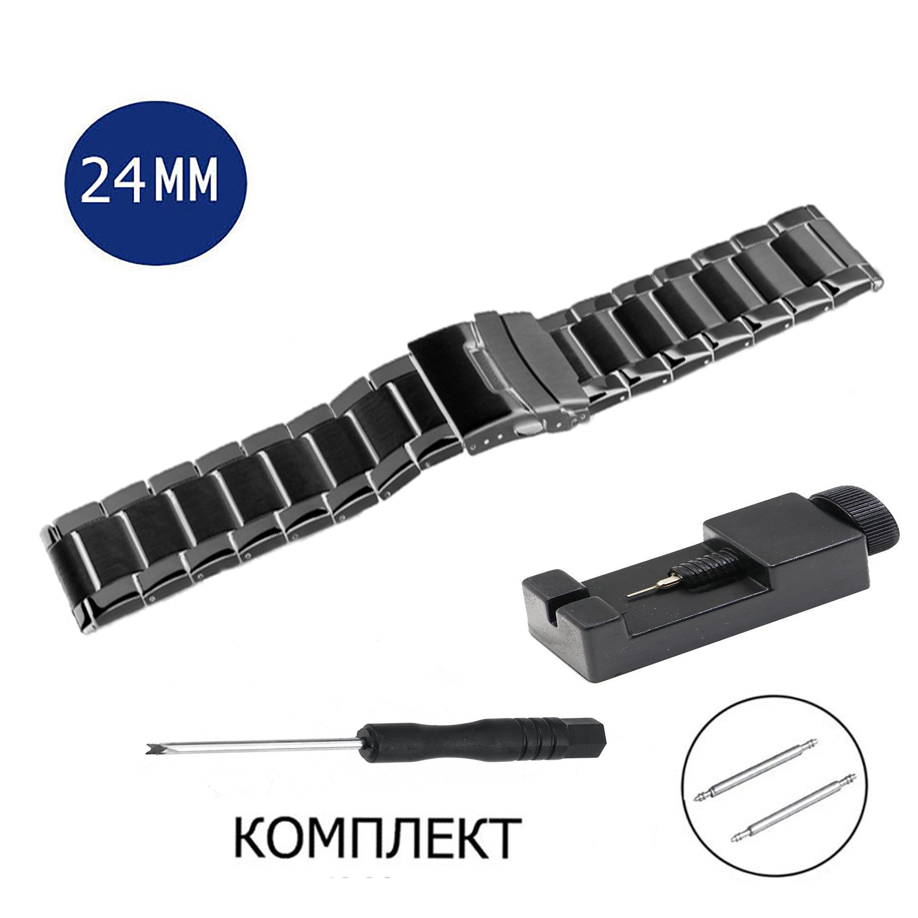 

Браслет унисекс Axiver LE-SC24-1 черный, LE-SC24-1