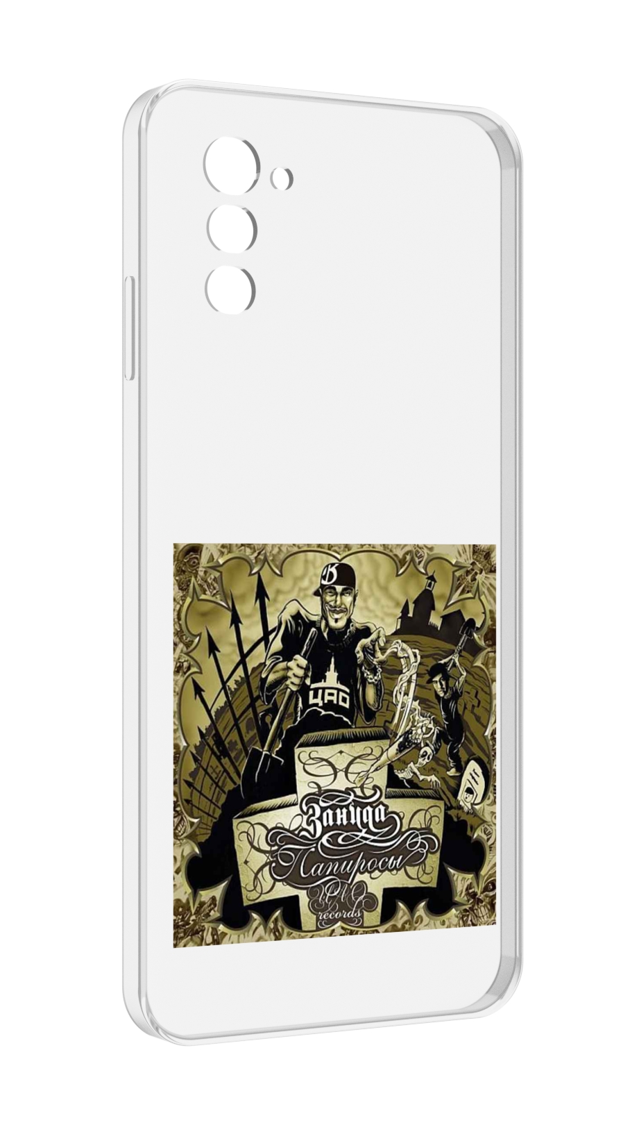 

Чехол MyPads Папиросы Птаха для UleFone Note 12 / Note 12P, Прозрачный, Tocco