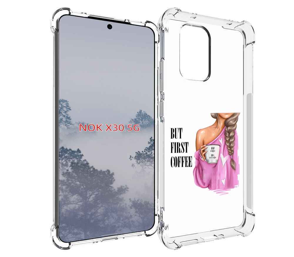 

Чехол MyPads сначала-кофе для Nokia X30 5G, Tocco