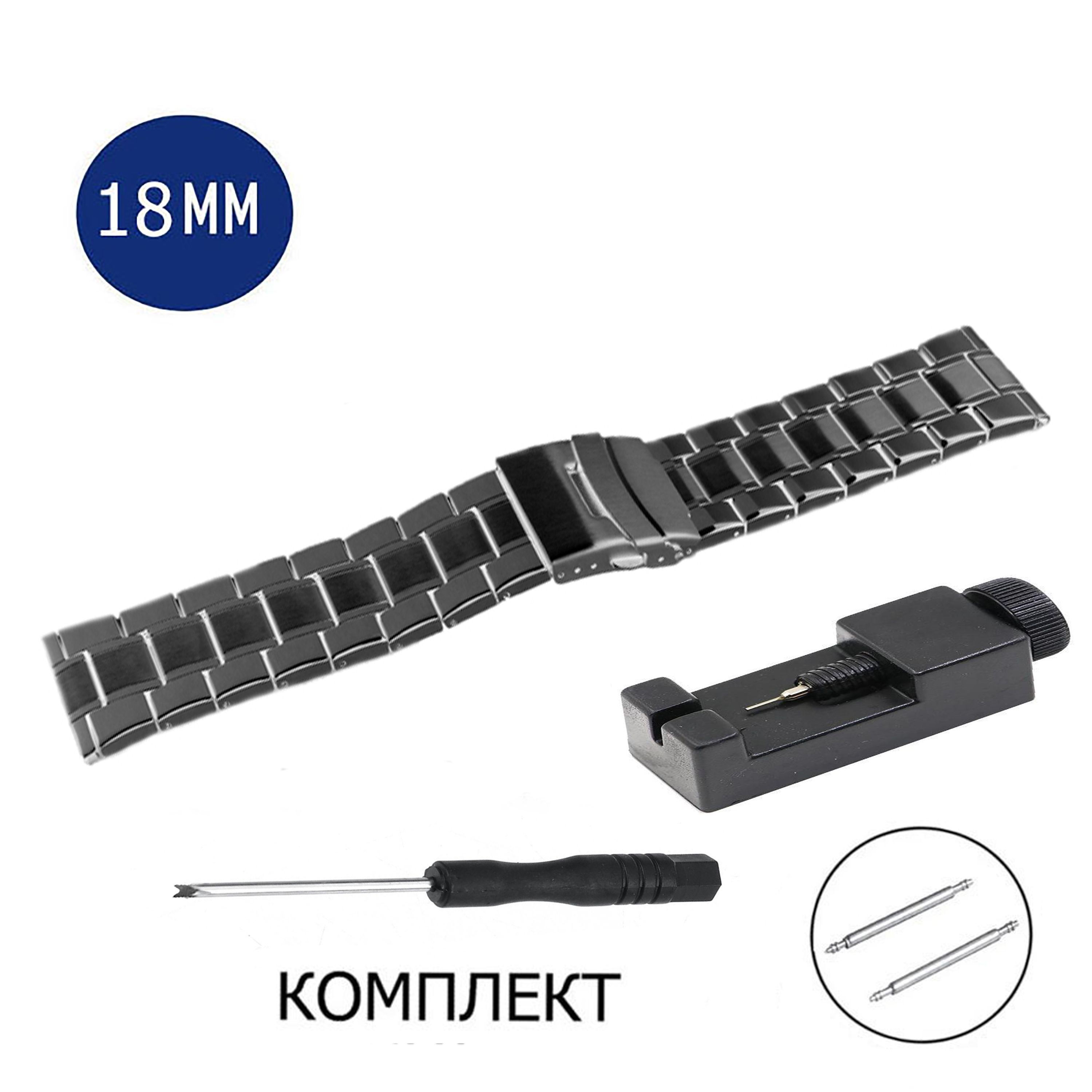 

Браслет унисекс Axiver LE-SC18-2 черный, LE-SC18-2