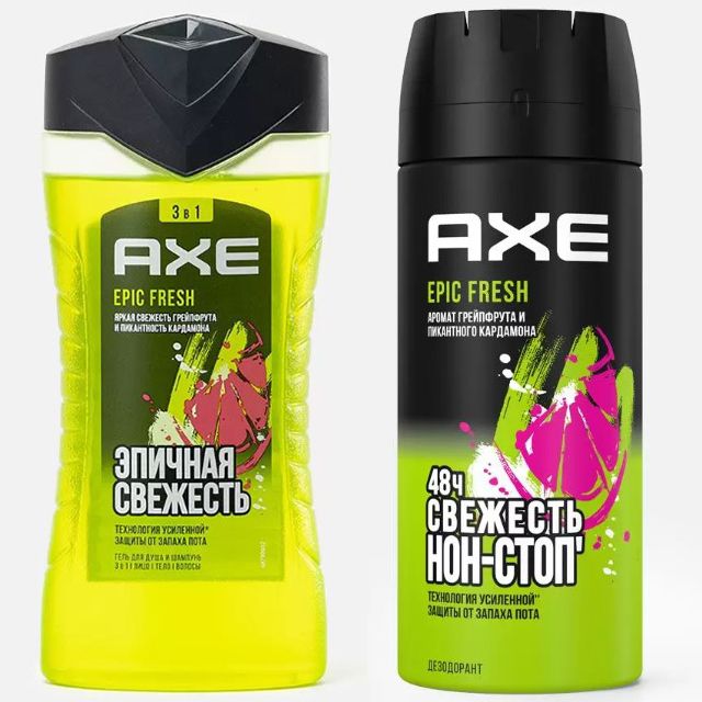 Набор Axe Epic Fresh Гель для душа 250мл + Дезодорант спрей мужcкой 150мл набор для опытов твоя экоферма 2 в 1