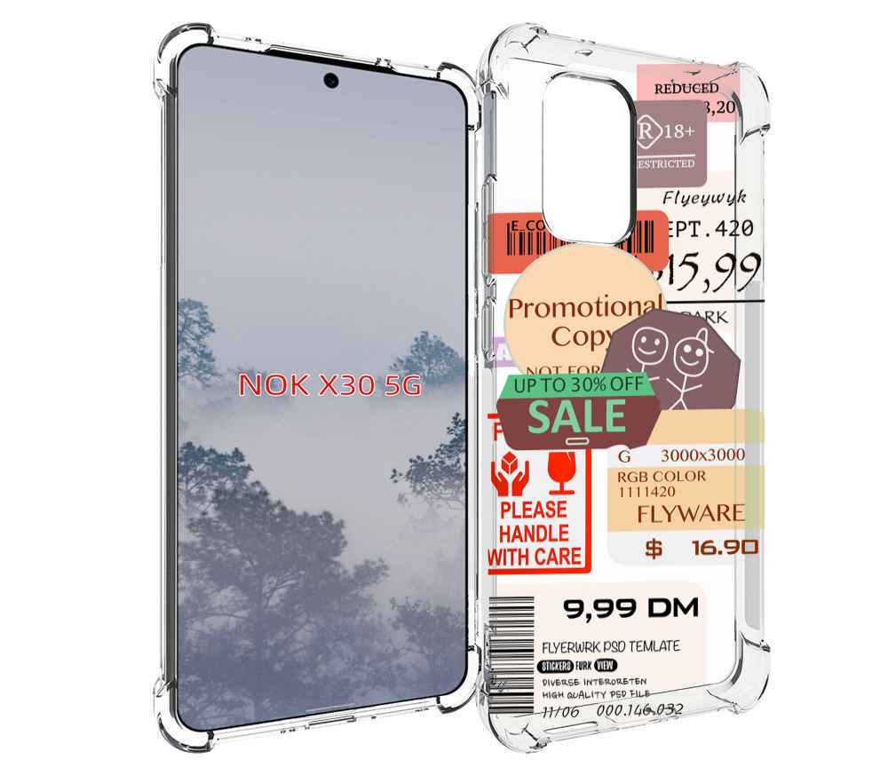 

Чехол MyPads скидочные-купоны-принт для Nokia X30 5G, Tocco