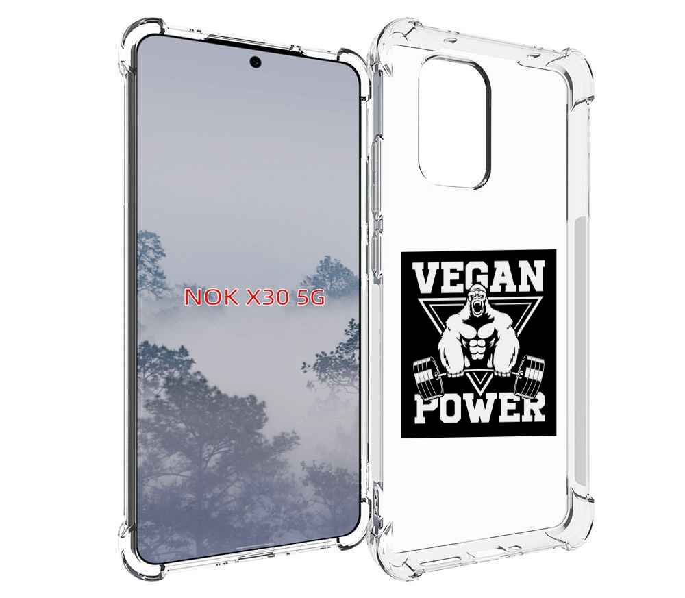

Чехол MyPads сила-вегана для Nokia X30 5G, Tocco