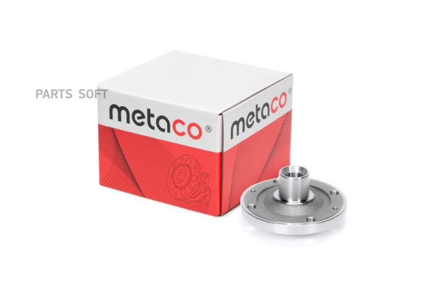 

METACO Ступица передняя
