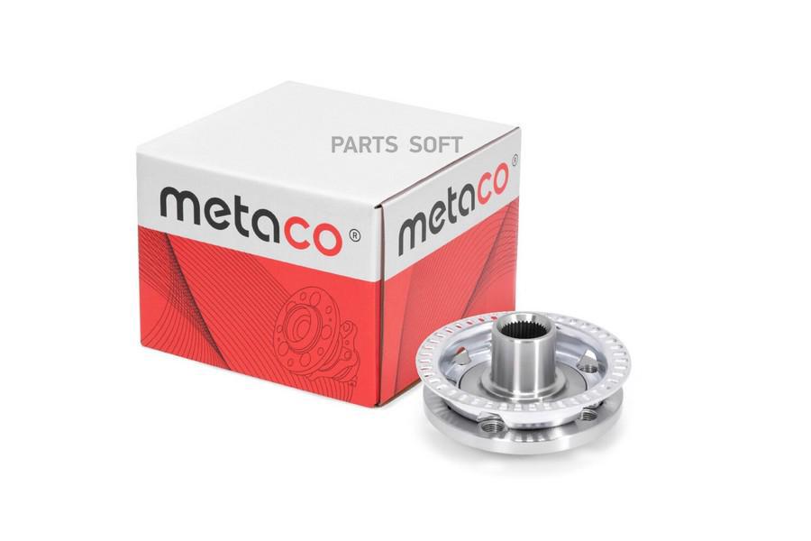 

METACO Ступица передняя